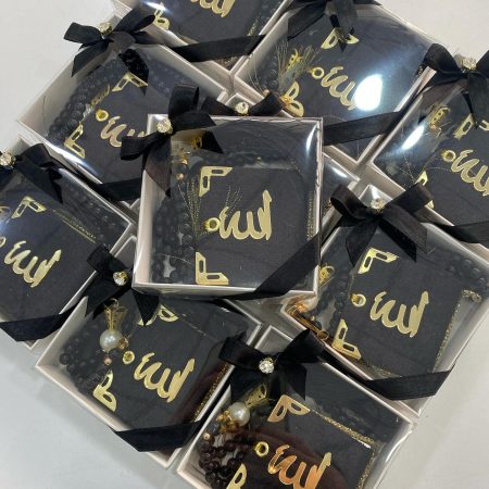 Nikah Şekeri ve Davetiye Mağazası