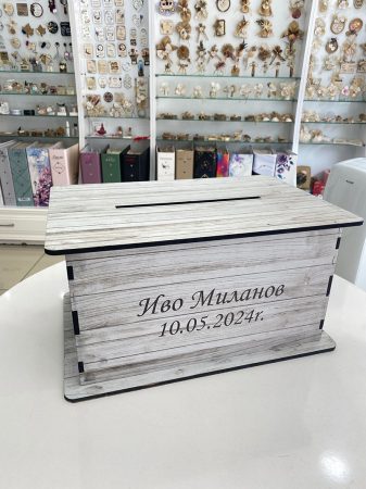 Kişiye Özel Takı Sandığı Düğün