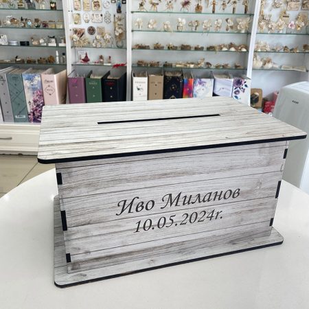 Kişiye Özel Takı Sandığı Düğün