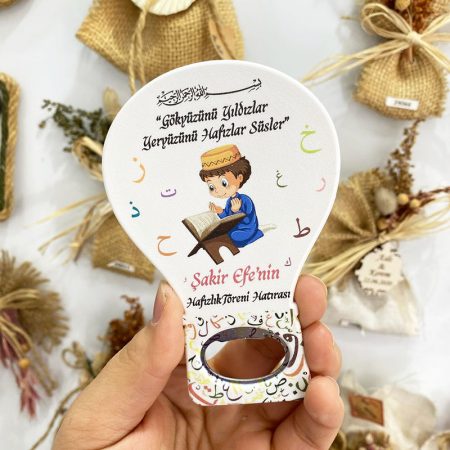 Balon Açacak Magnet - Kuran Okuyan Erkek Çocuk Temalı