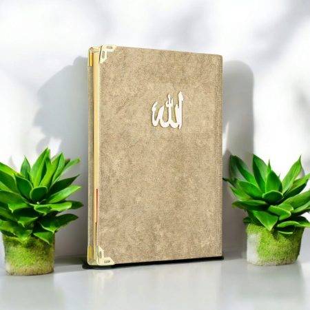 80 Sayfa Kadife Kaplı Yasin - Gold