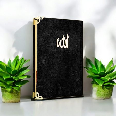 80 Sayfa Kadife Kaplı Yasin - Siyah