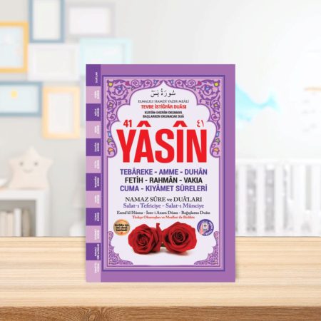 80 Sayfa Orta Boy Yasin Kitabı - Lila