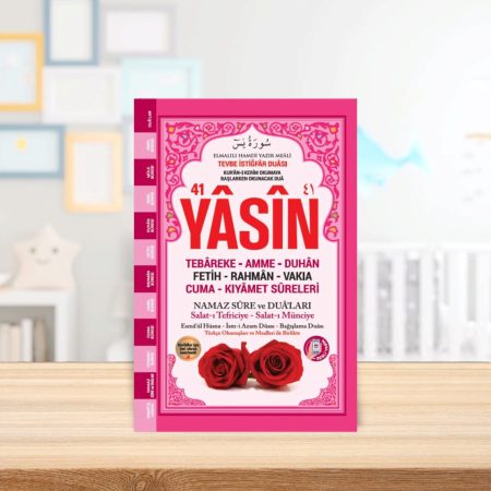 80 Sayfa Orta Boy Yasin Kitabı - Pembe
